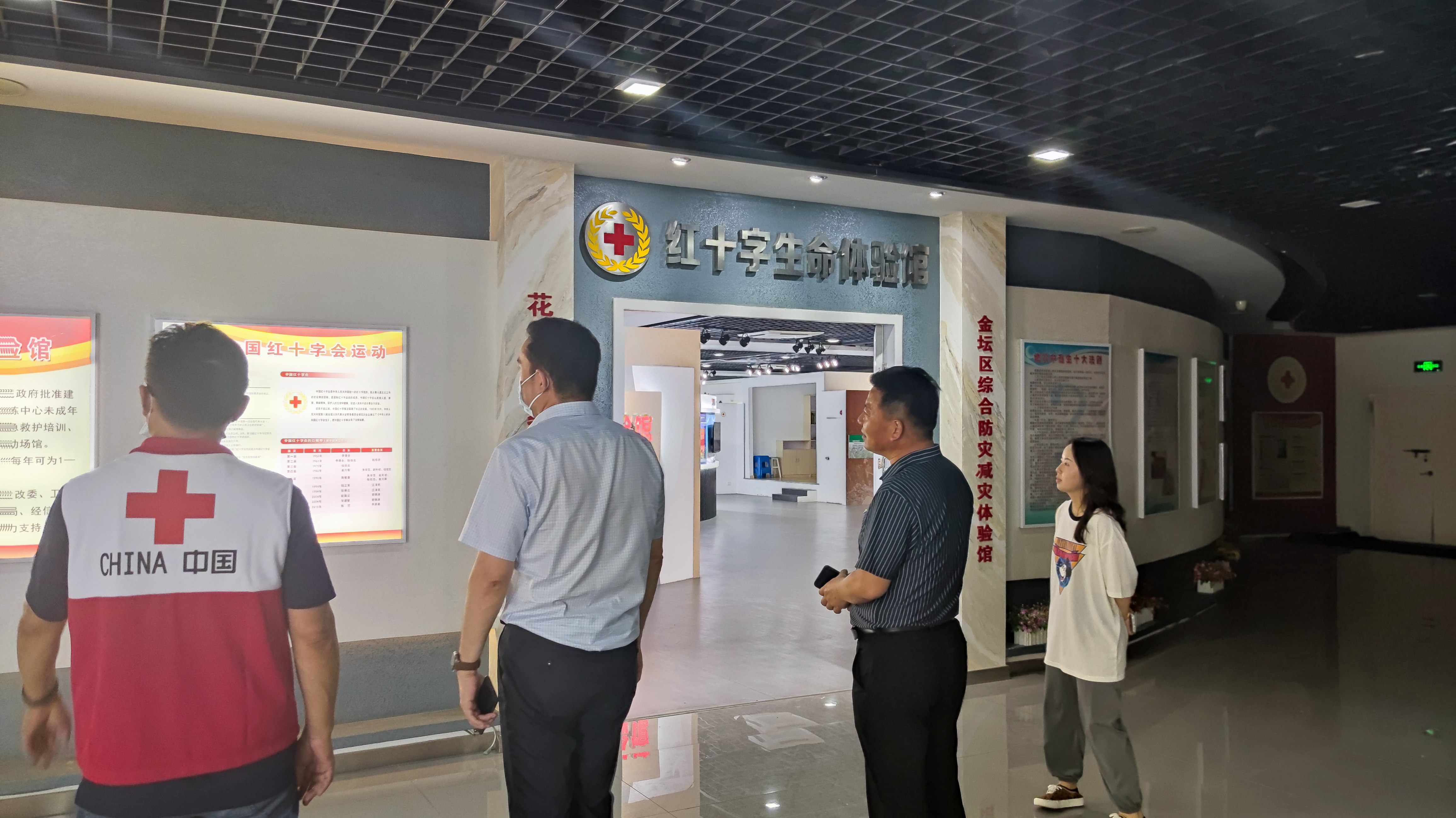202206009常州红会到金坛红会调研指导工作 (2).jpg