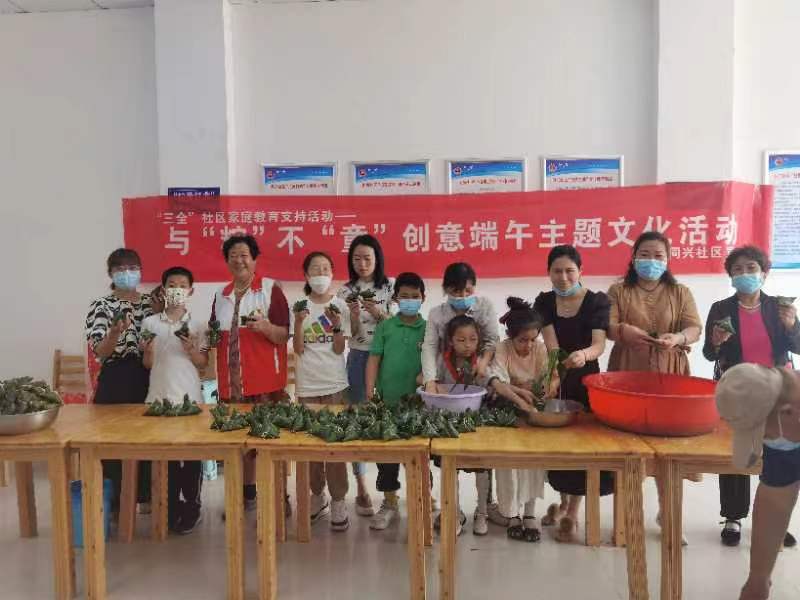 微信图片_20220606100215.jpg