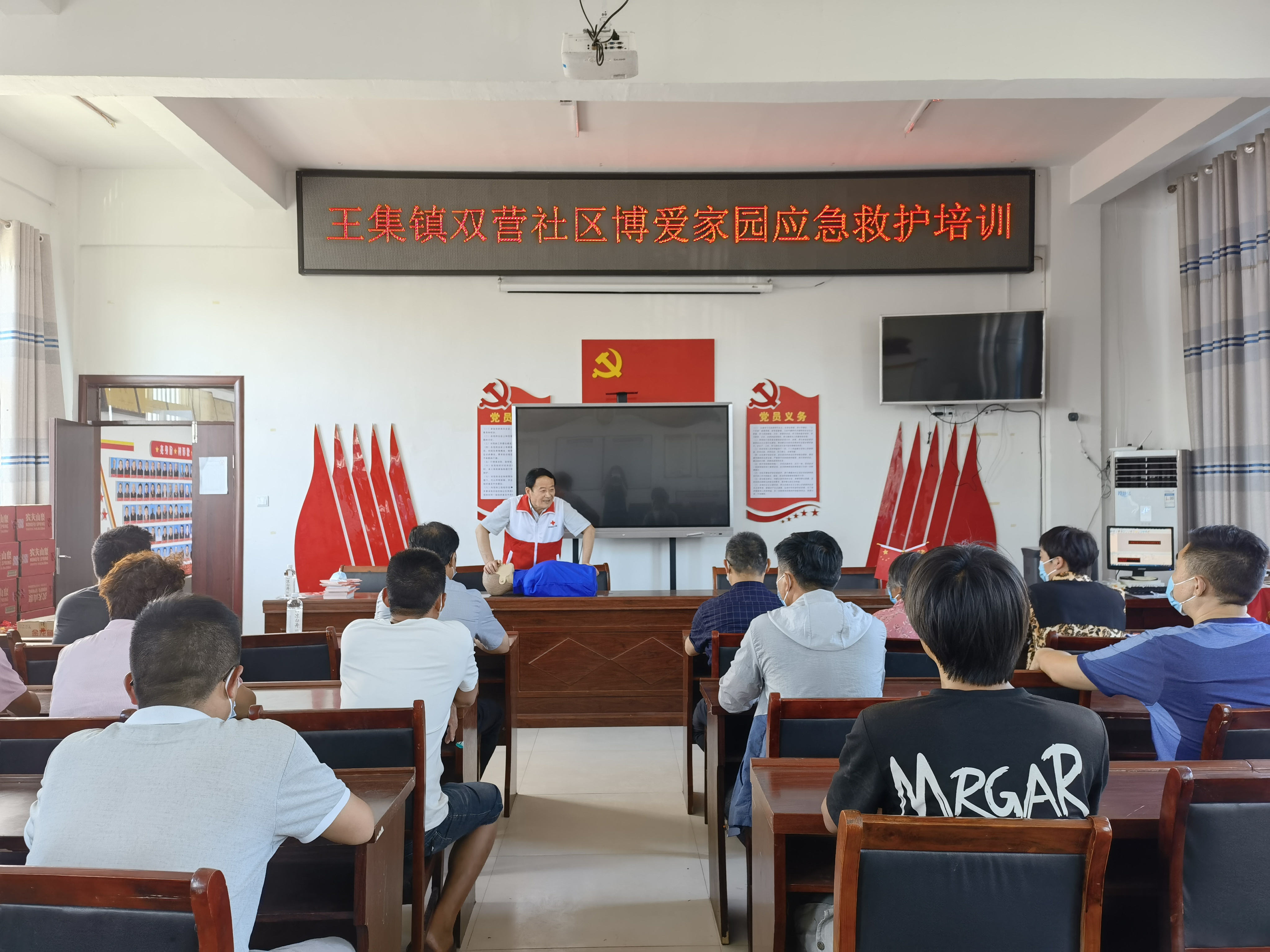 微信图片_20220615183715.jpg