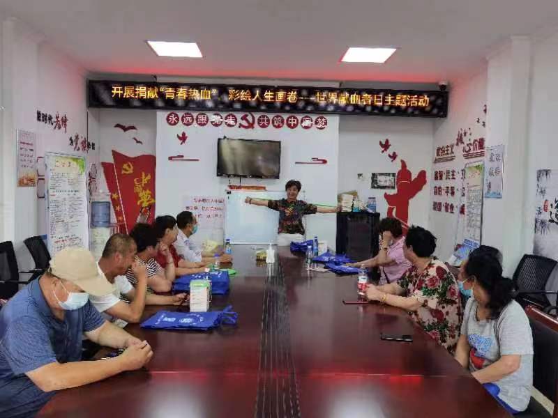 微信图片_20220617151733.jpg