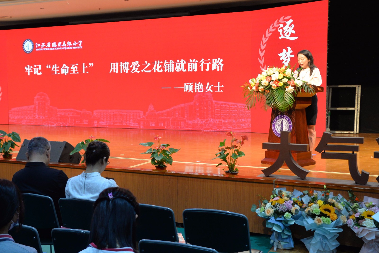 图2.jpg