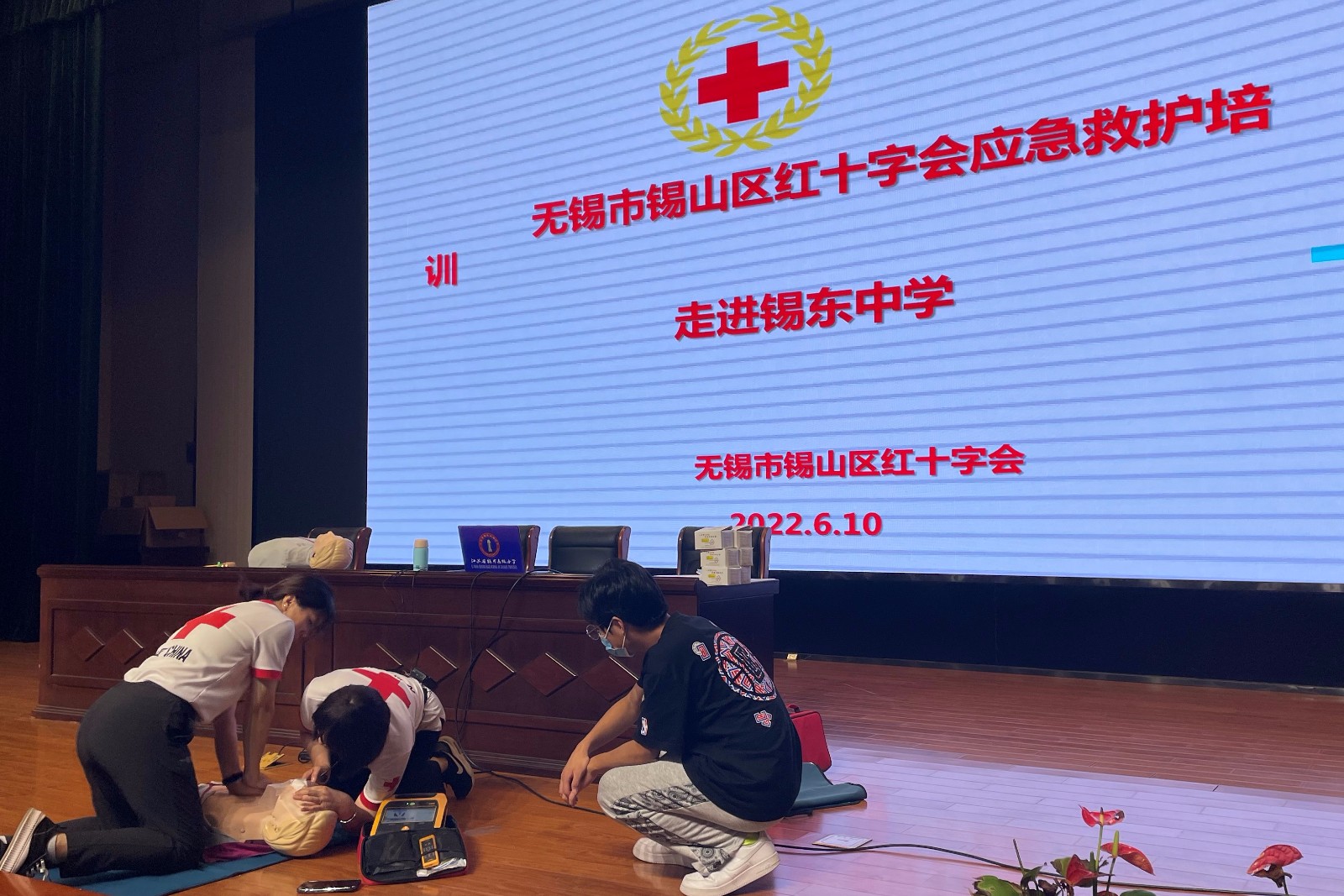 图3.jpg