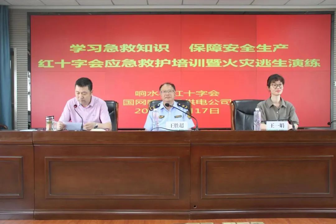 微信图片_20220620153839.jpg