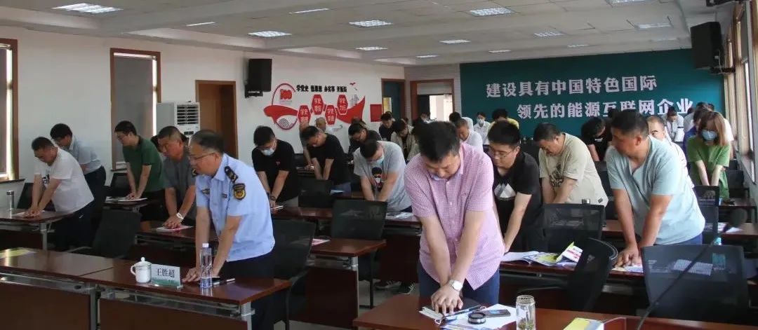 微信图片_20220620153845.jpg