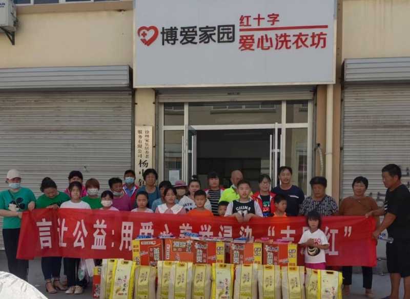 微信图片_20220622154227.jpg