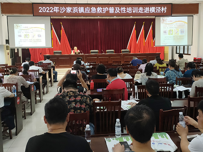微信图片_20220701142130 副本.jpg