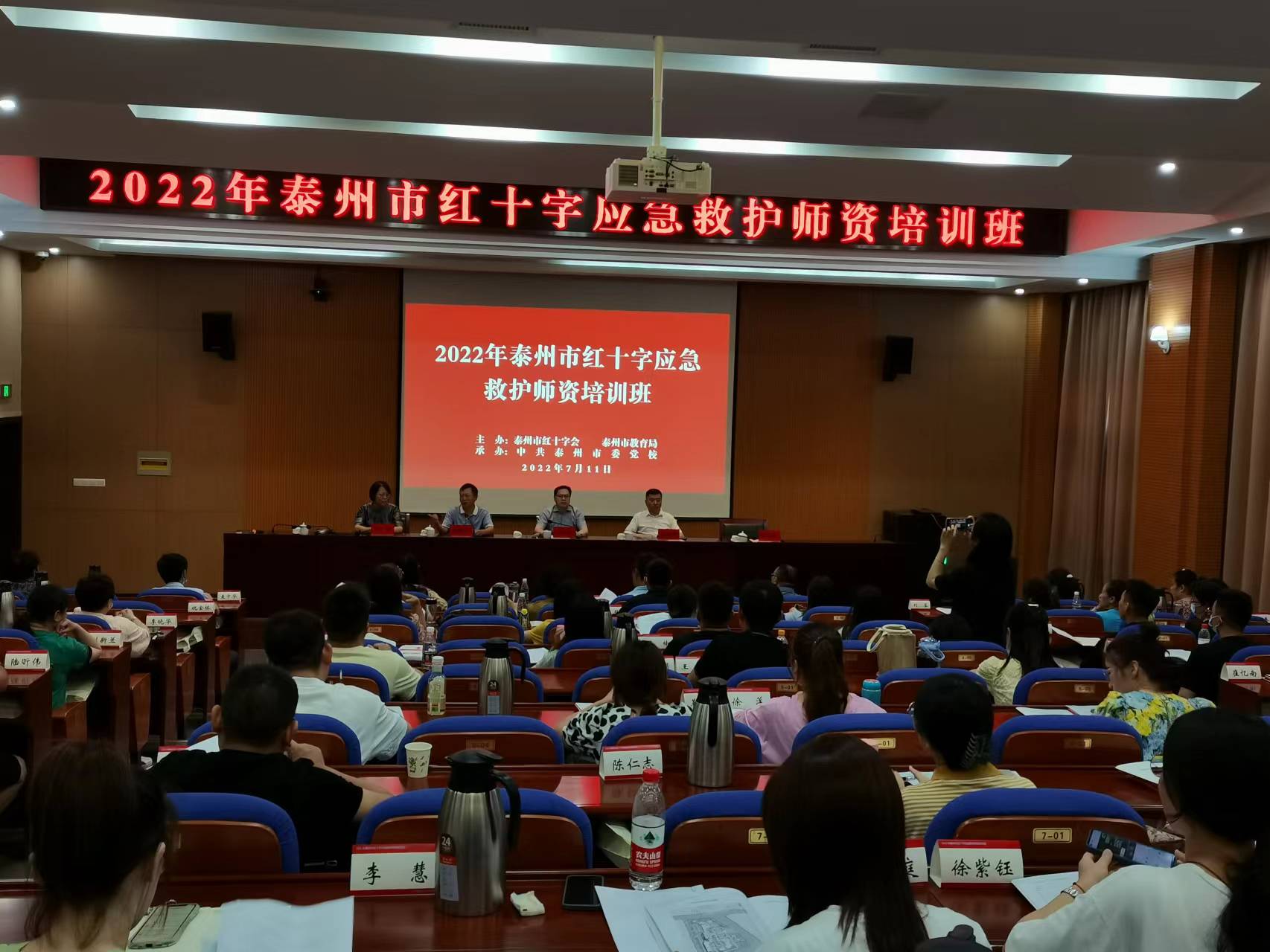 微信图片_20220711162138.jpg