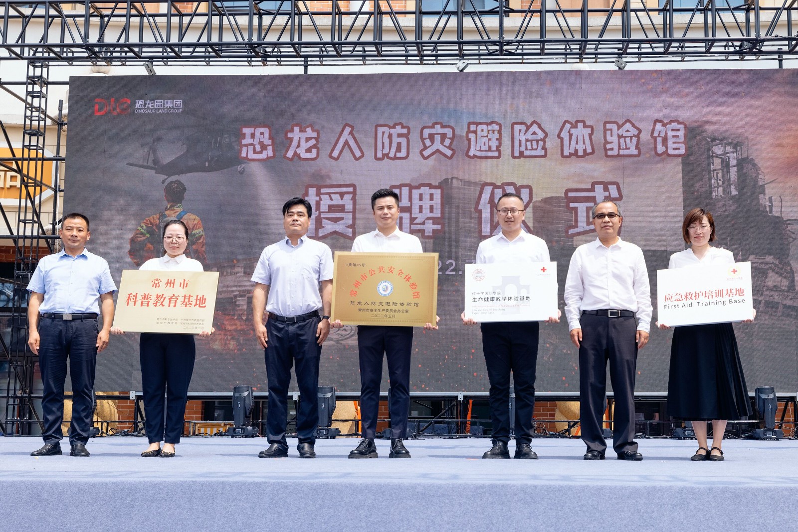 QQ图片20220718154239.jpg