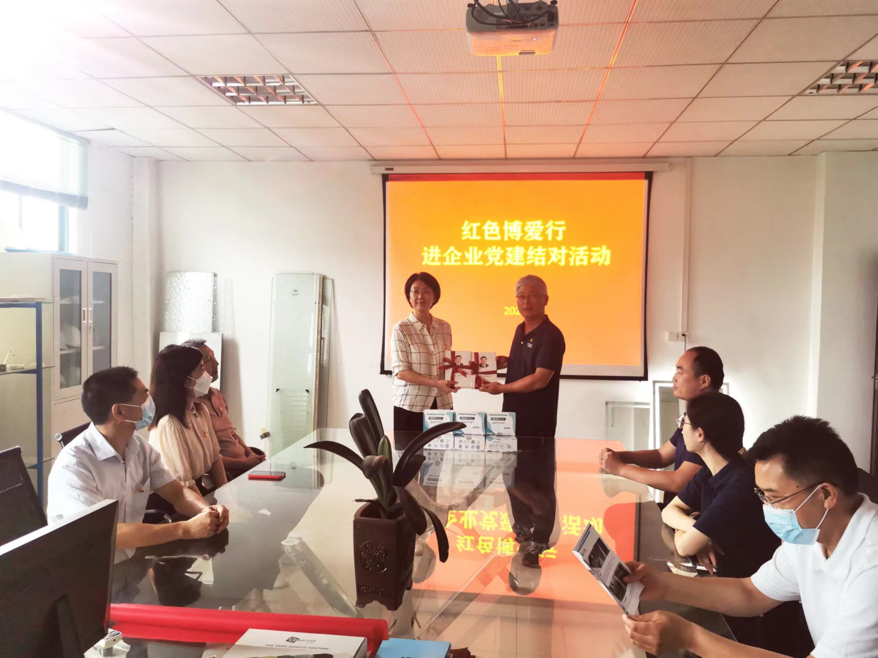 微信图片_20220720180833.jpg