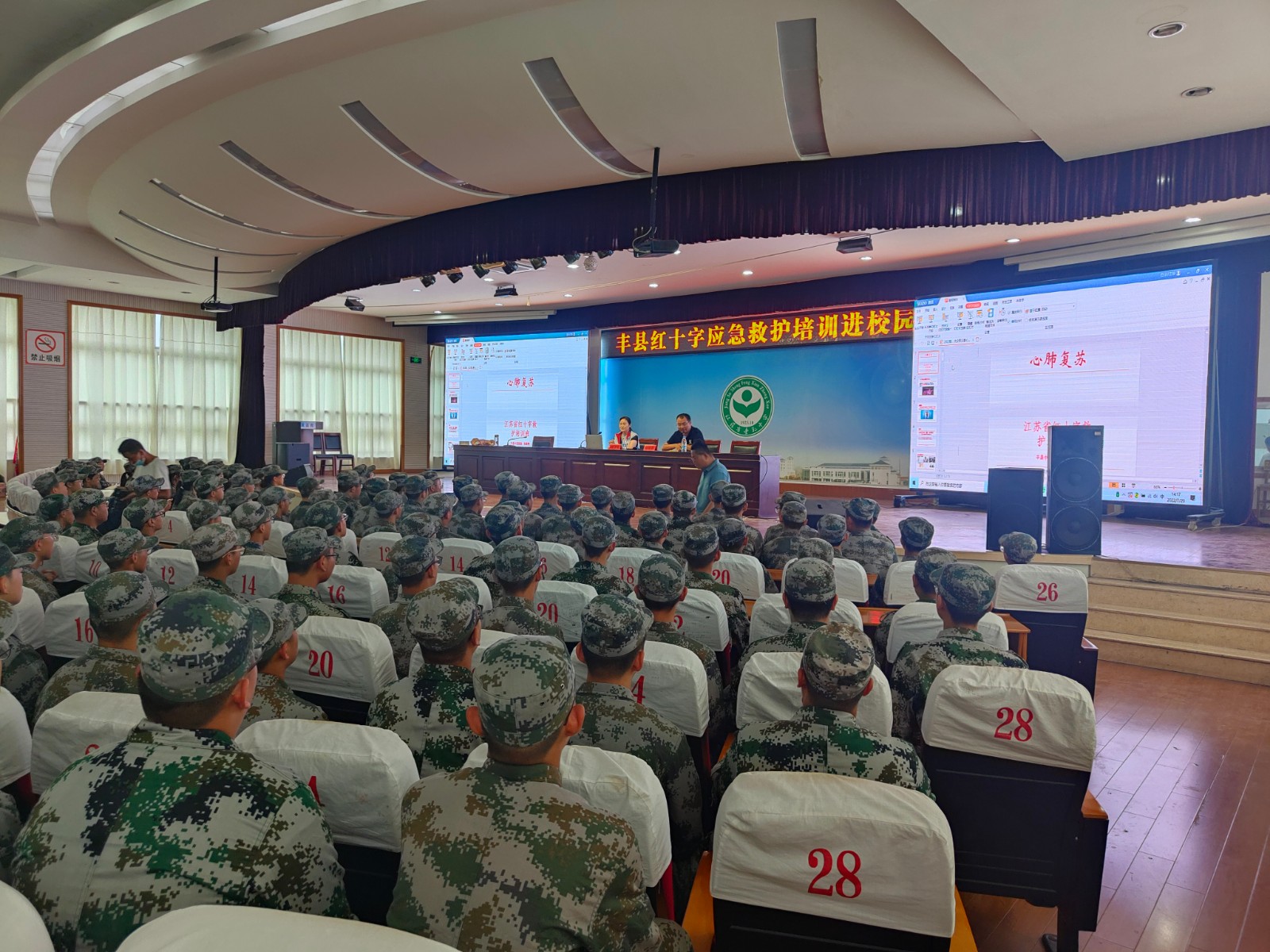 群益中学2.jpg