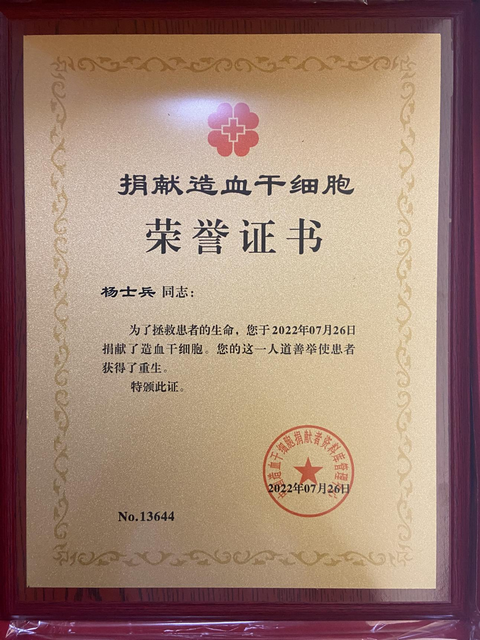 图片1_副本.png