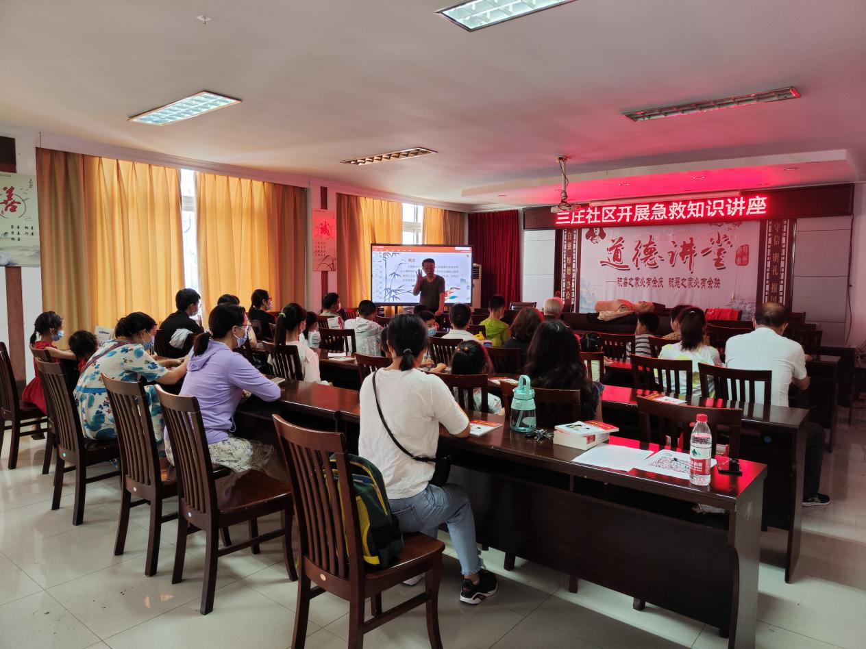 兰庄社区2.png