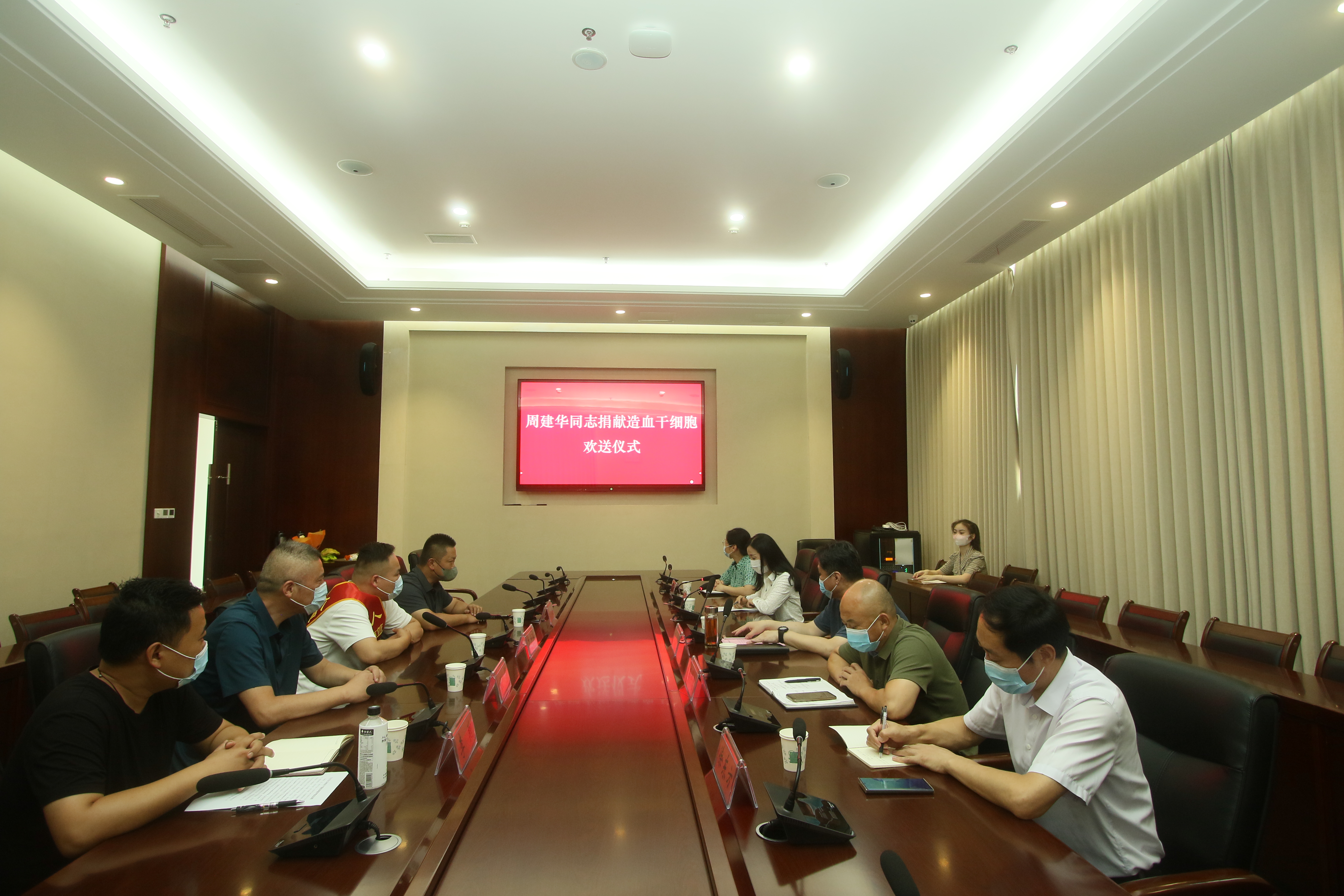 微信图片_202207281620342.jpg