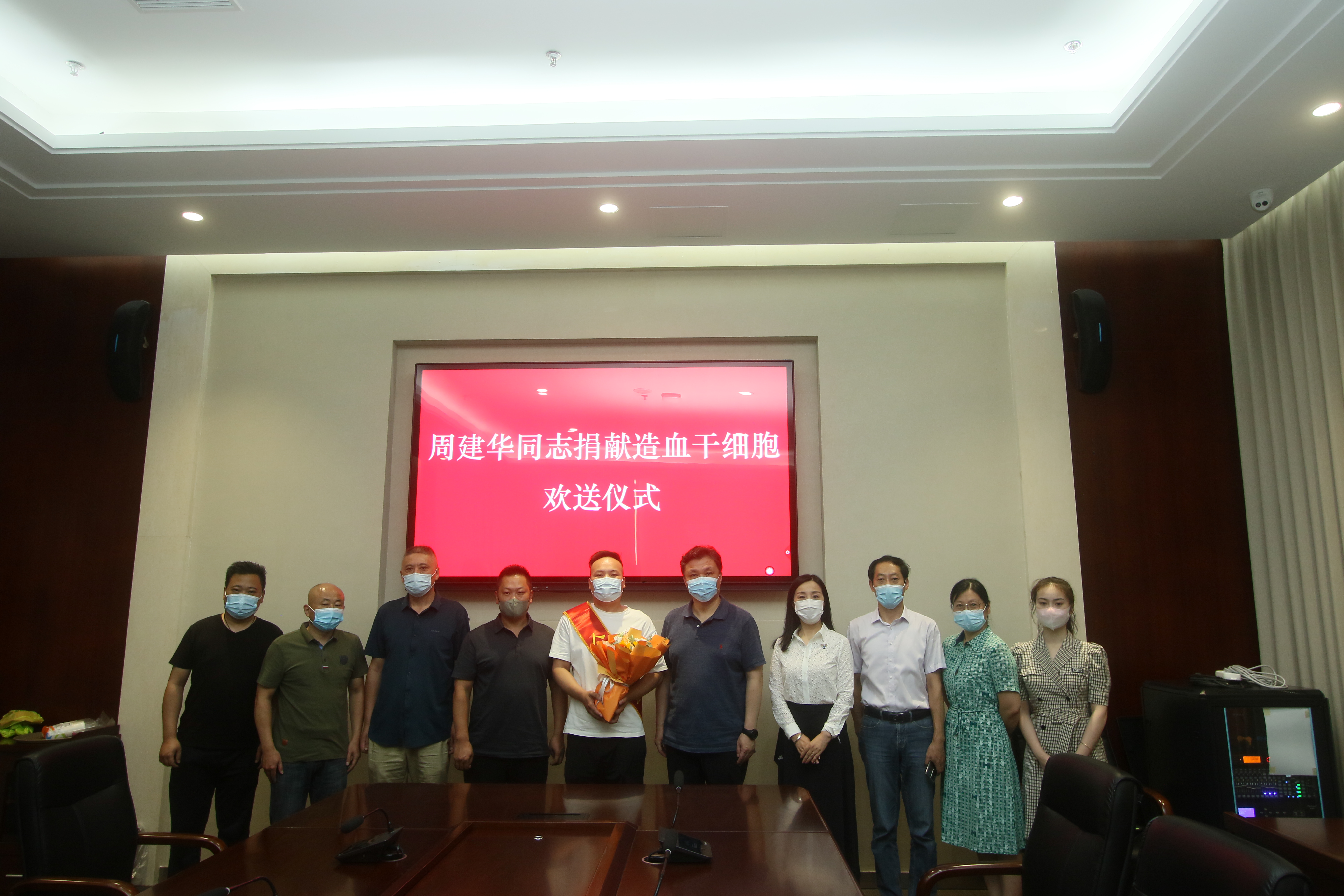 微信图片_202207281620341.jpg