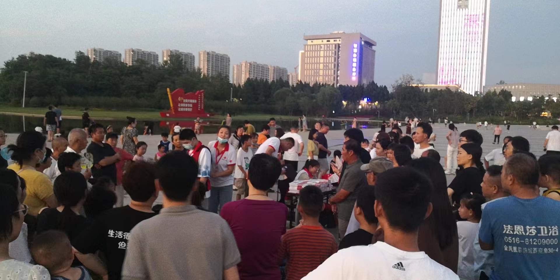 微信图片_20220801035255.jpg