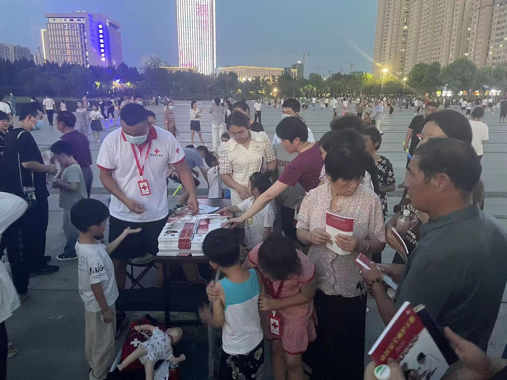 微信图片_20220801035308.jpg