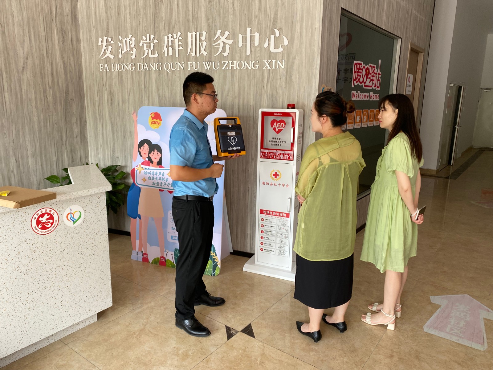 图片1.jpg