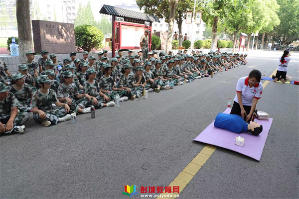 图片 4.png