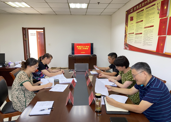 8.9月度工作会议_编辑.jpg