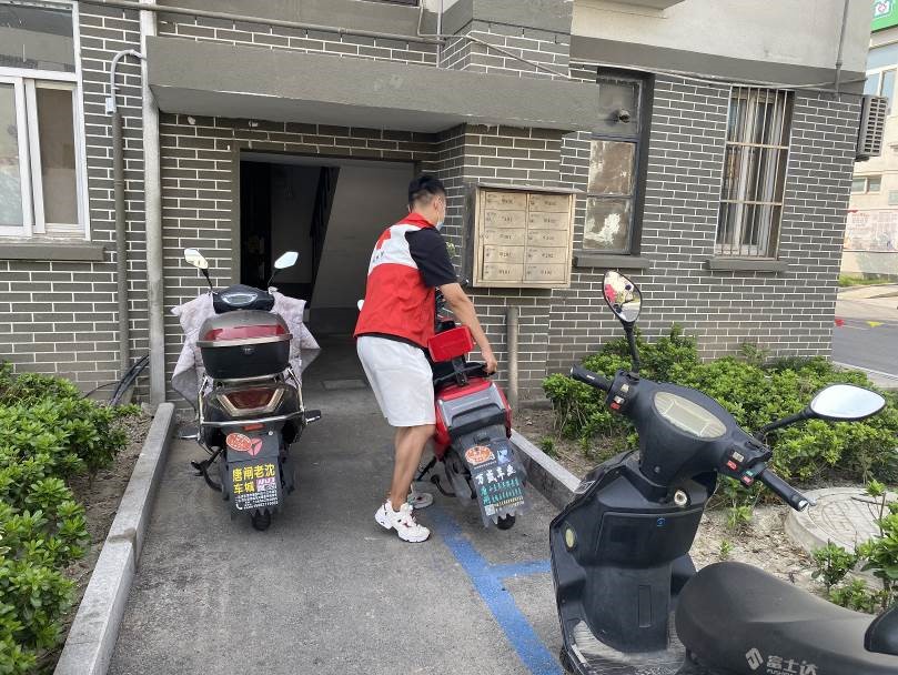 微信图片_20220809203319.jpg