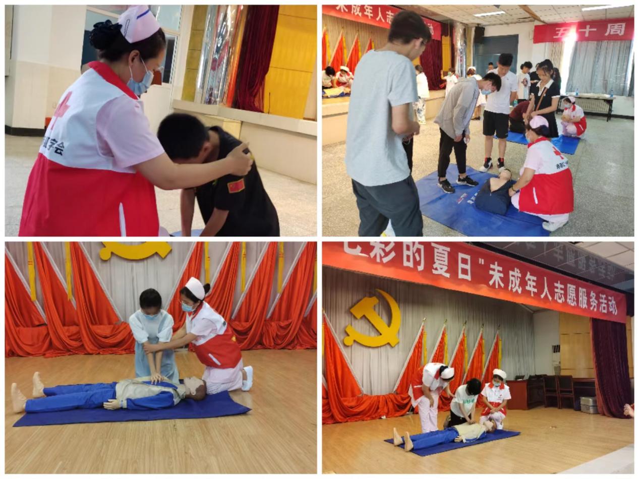 图片3.jpg