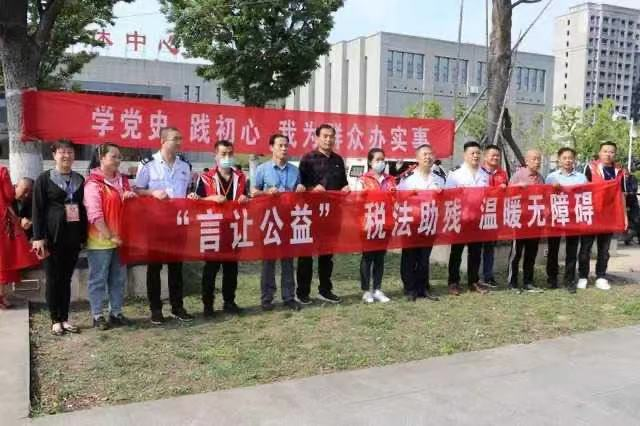 微信图片_20220809212334.png