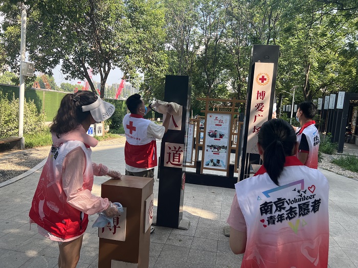 5、8.8 南化社区—志愿共携手，共创文明城-1.jpg