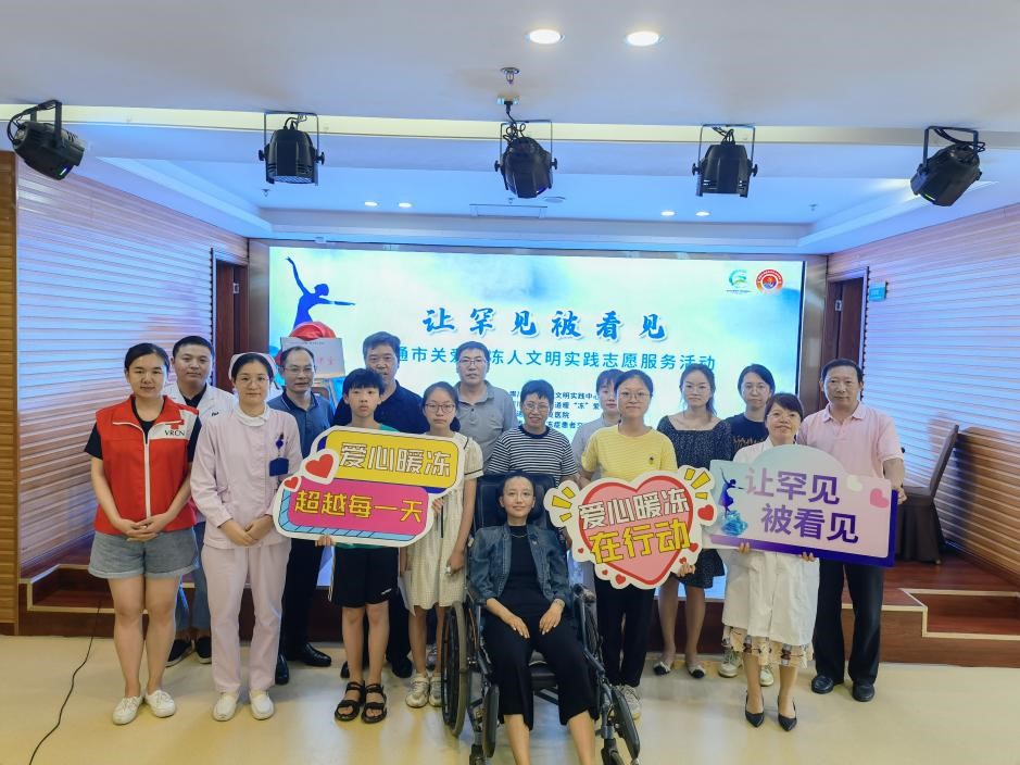 微信图片_20220810183108.jpg