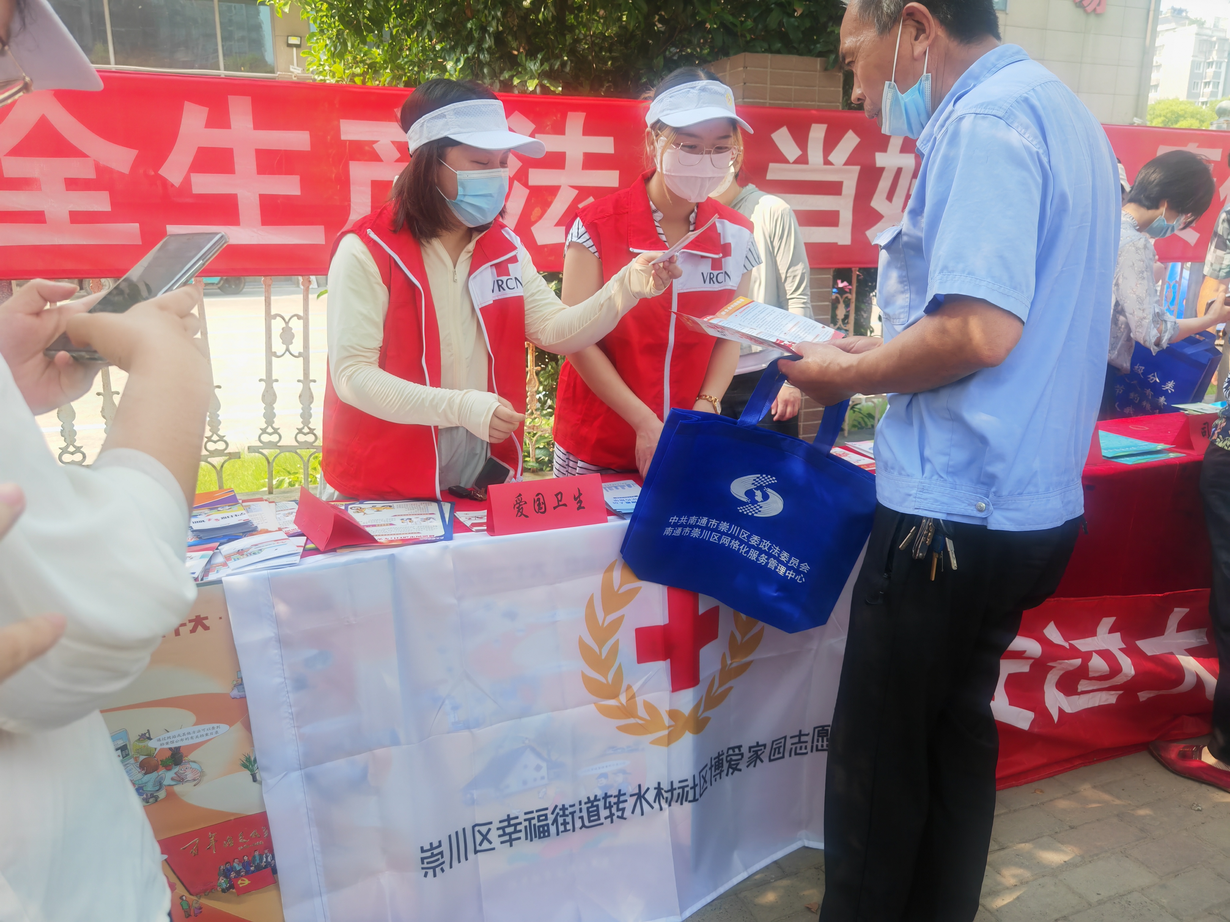 图片1.jpg