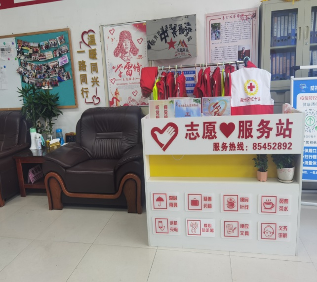图片2.png
