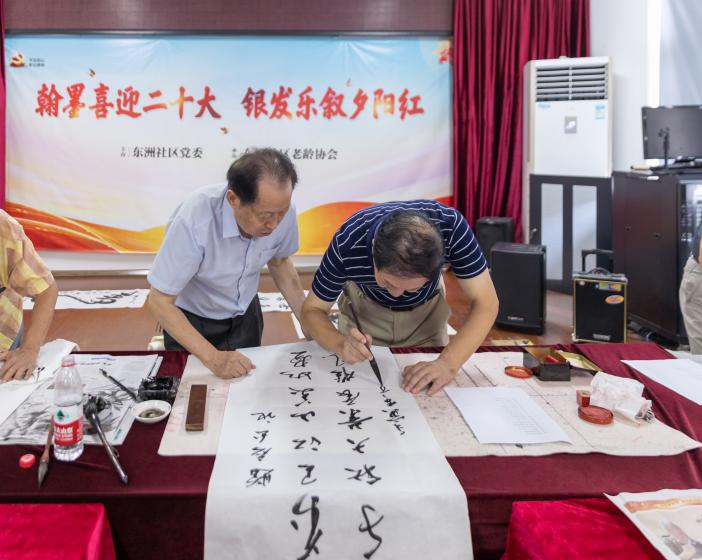 图片8.png