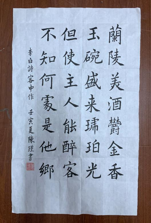 图片13.png