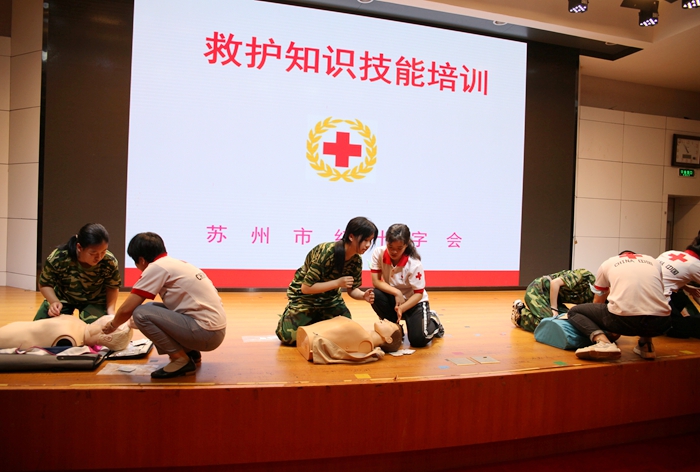 微信图片_20220815105918_副本.jpg