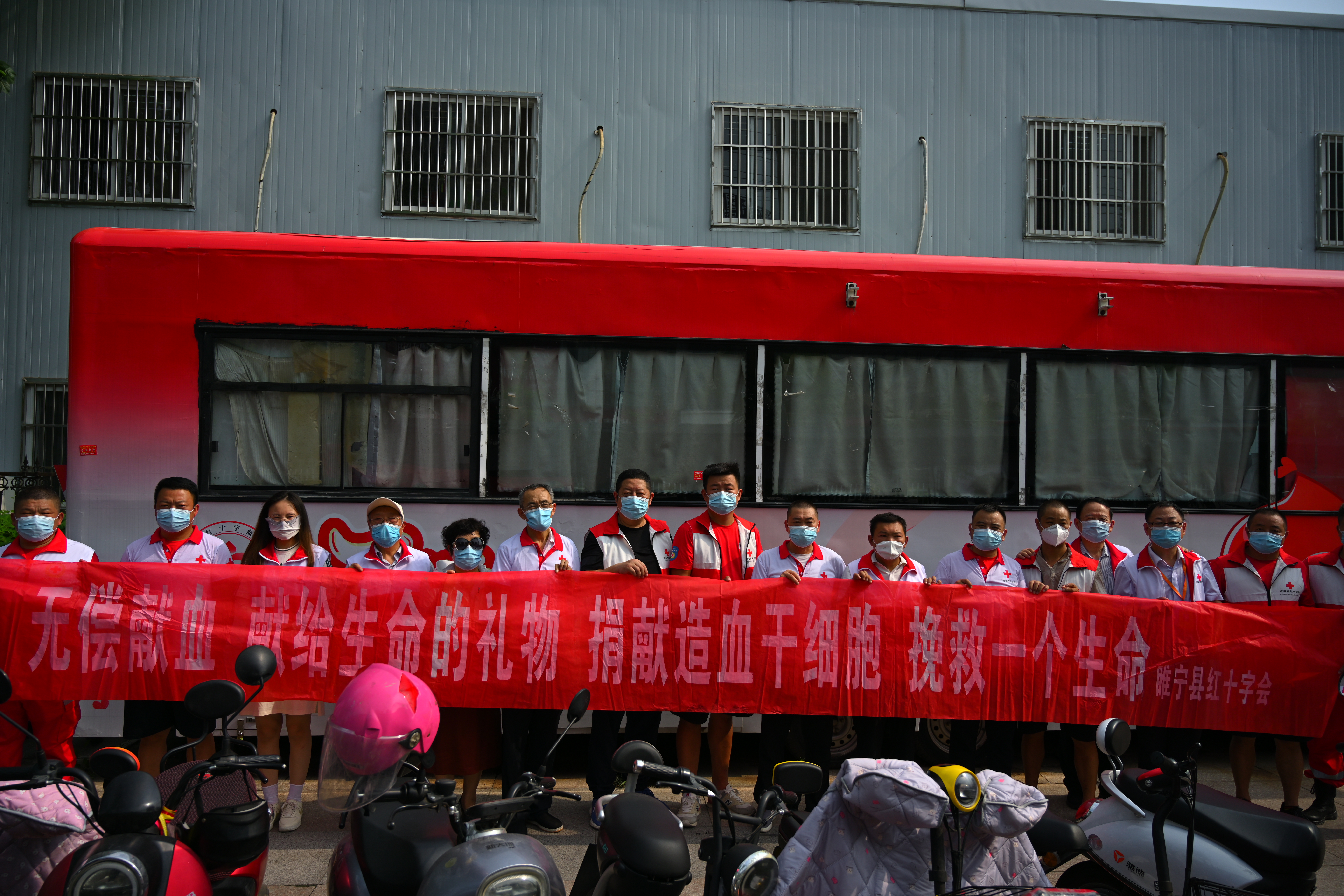 微信图片_20220730134704.jpg