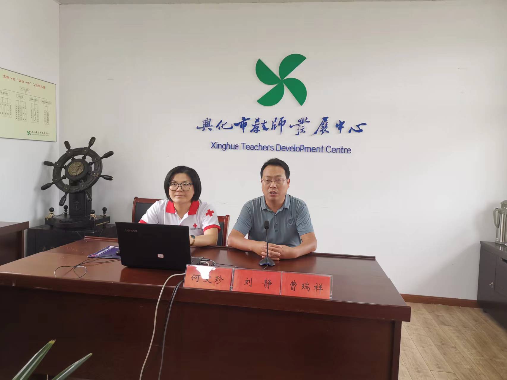 微信图片_20220822083601.jpg