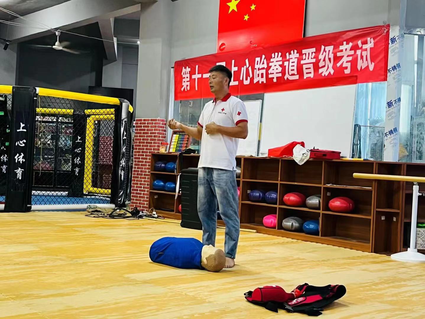 微信图片_20220824073019.jpg