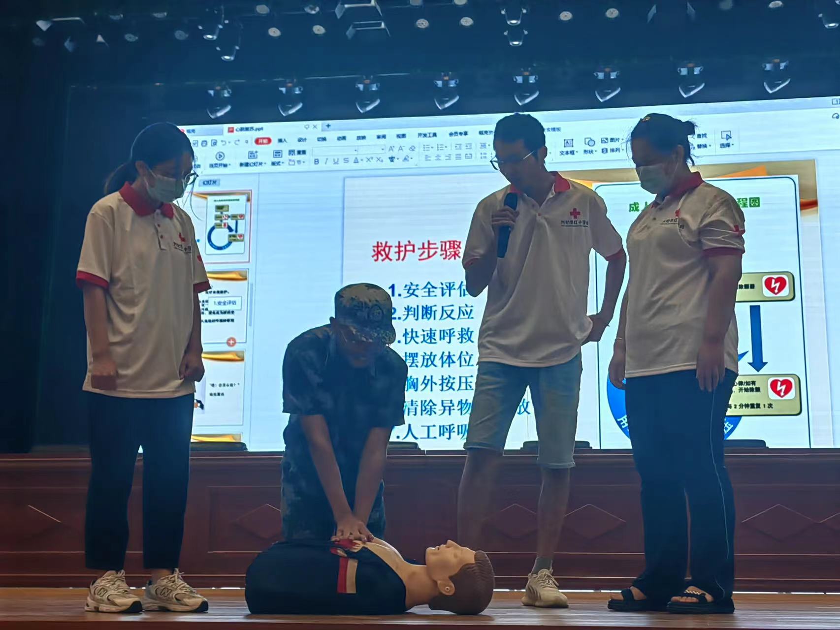 微信图片_20220824102441.jpg