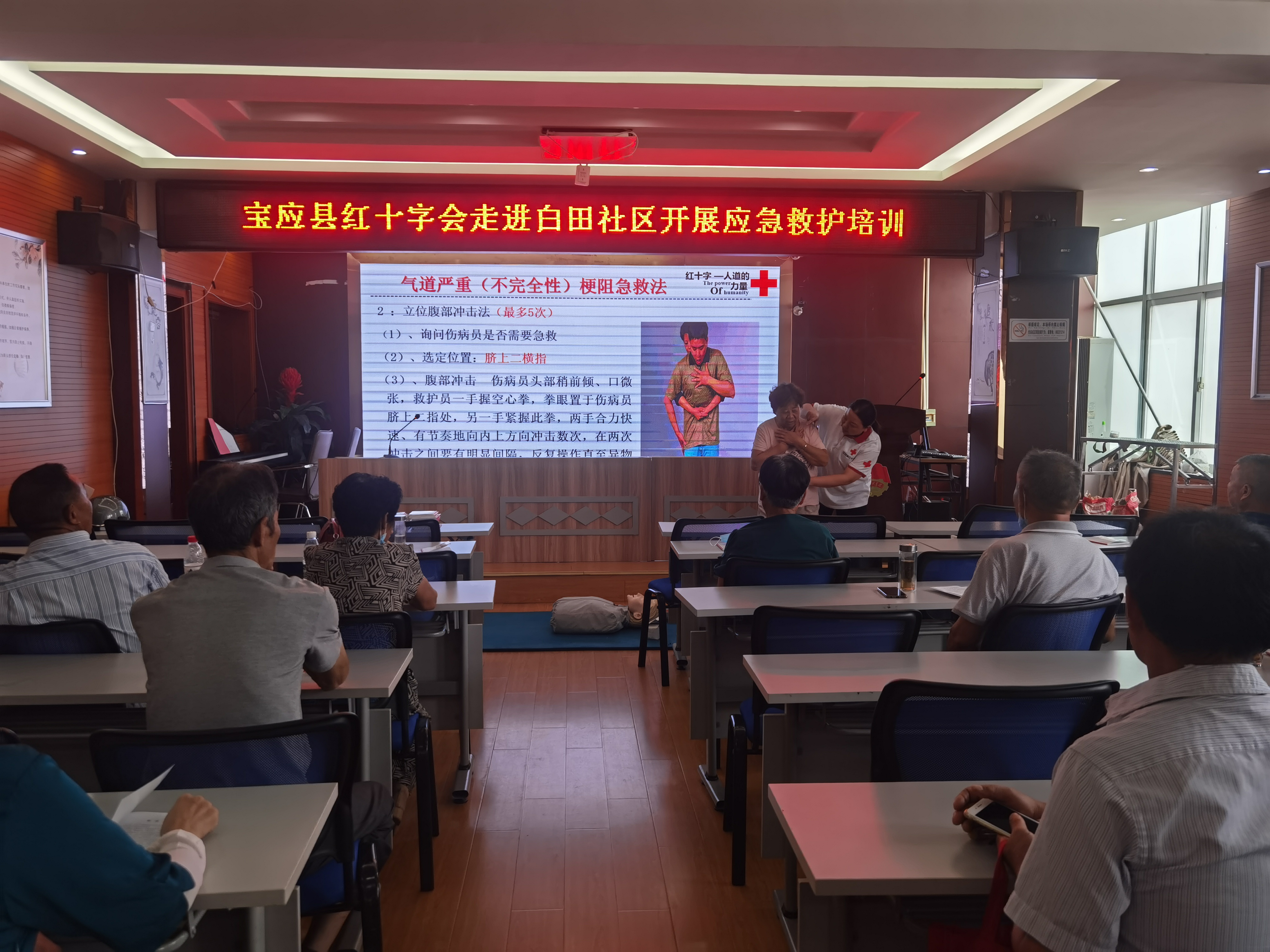 微信图片_20220819163617.jpg