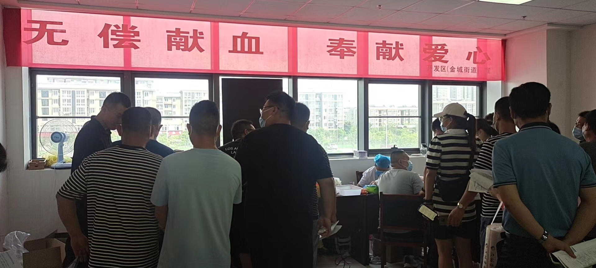 微信图片_20220828164151.jpg