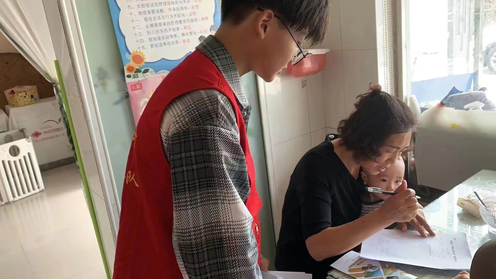 图片1.jpg