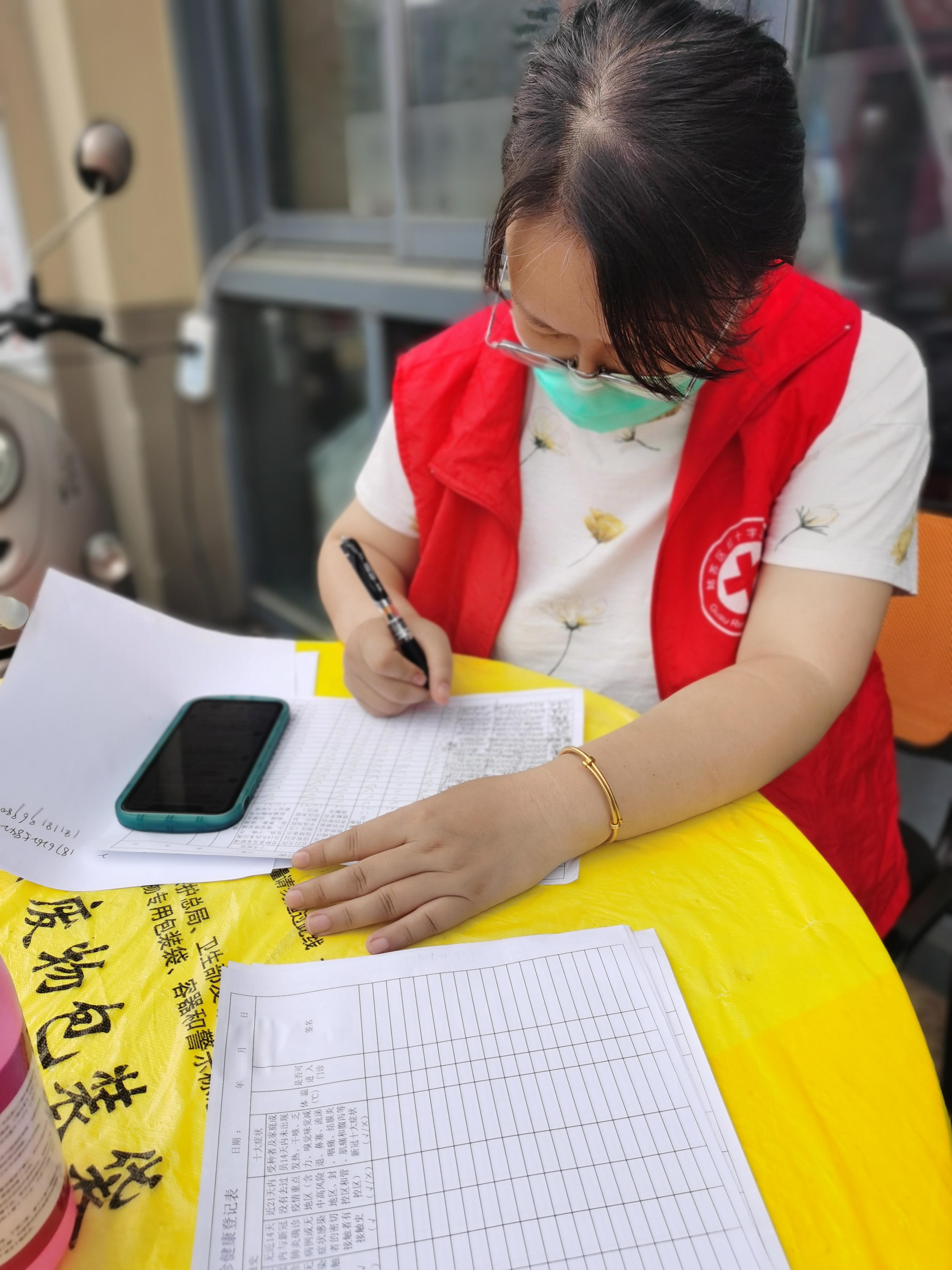 博爱健康：两癌筛查登记.jpg