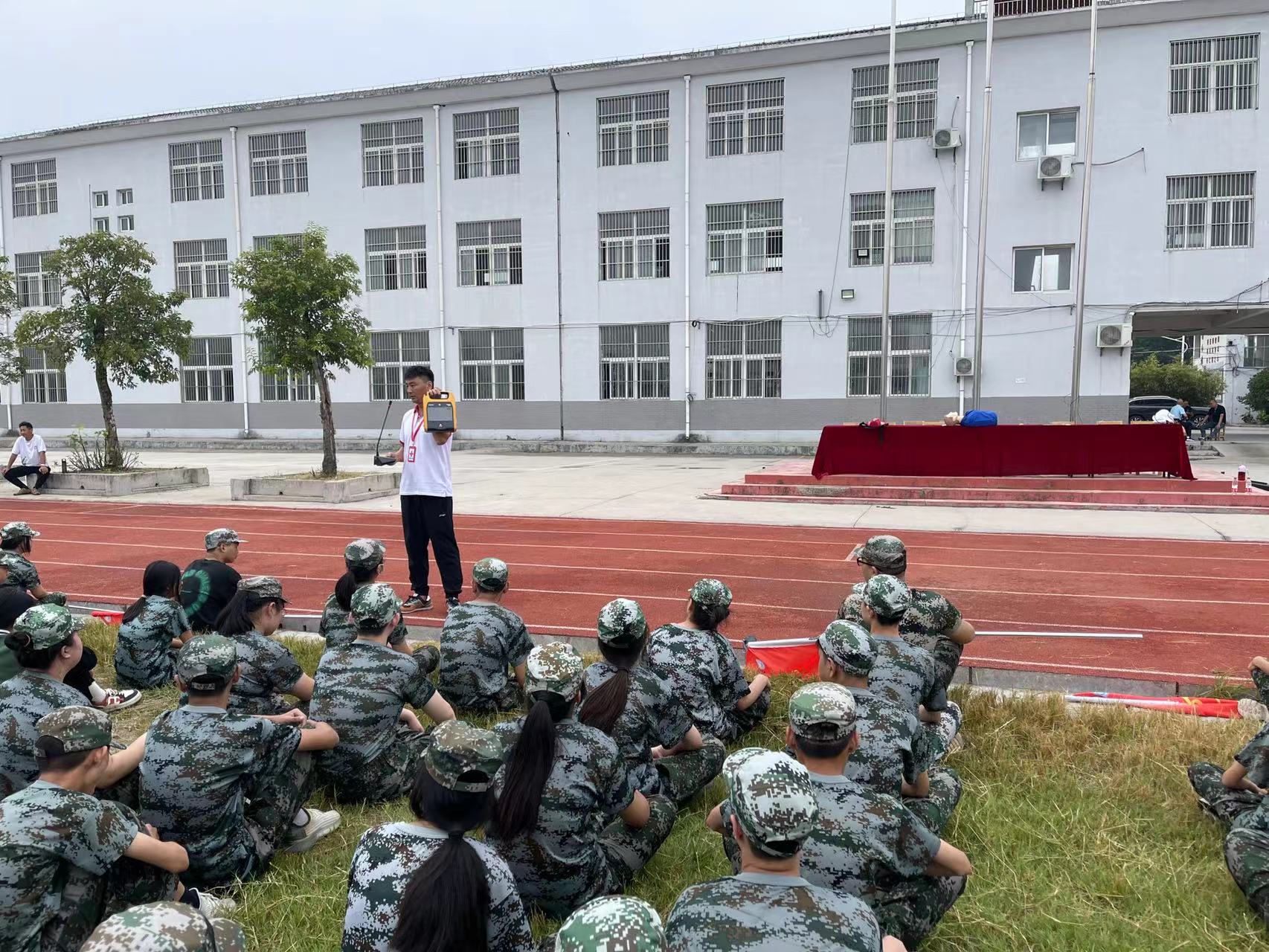 微信图片_20220829120624.jpg