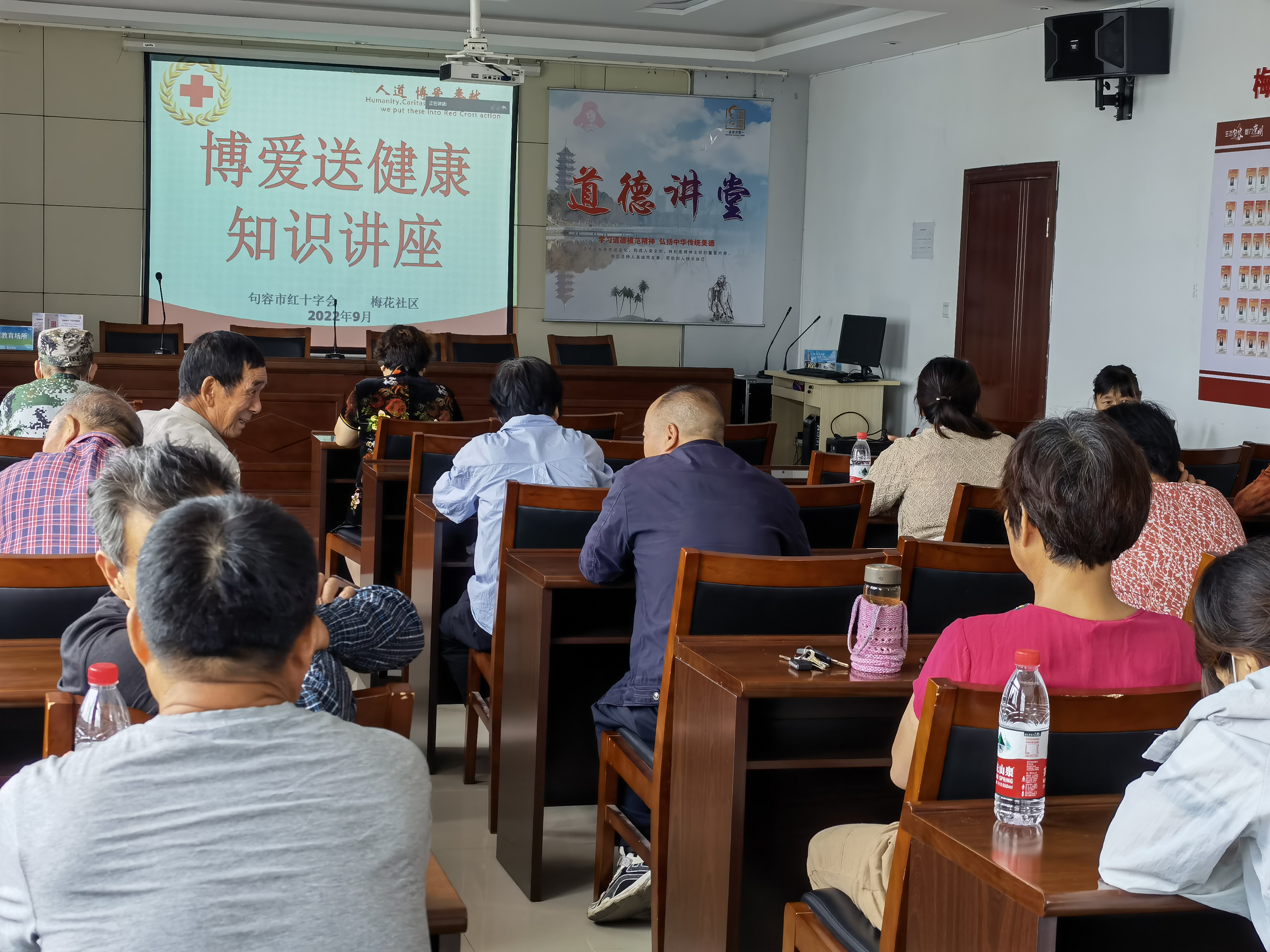 微信图片_20220904192029.jpg
