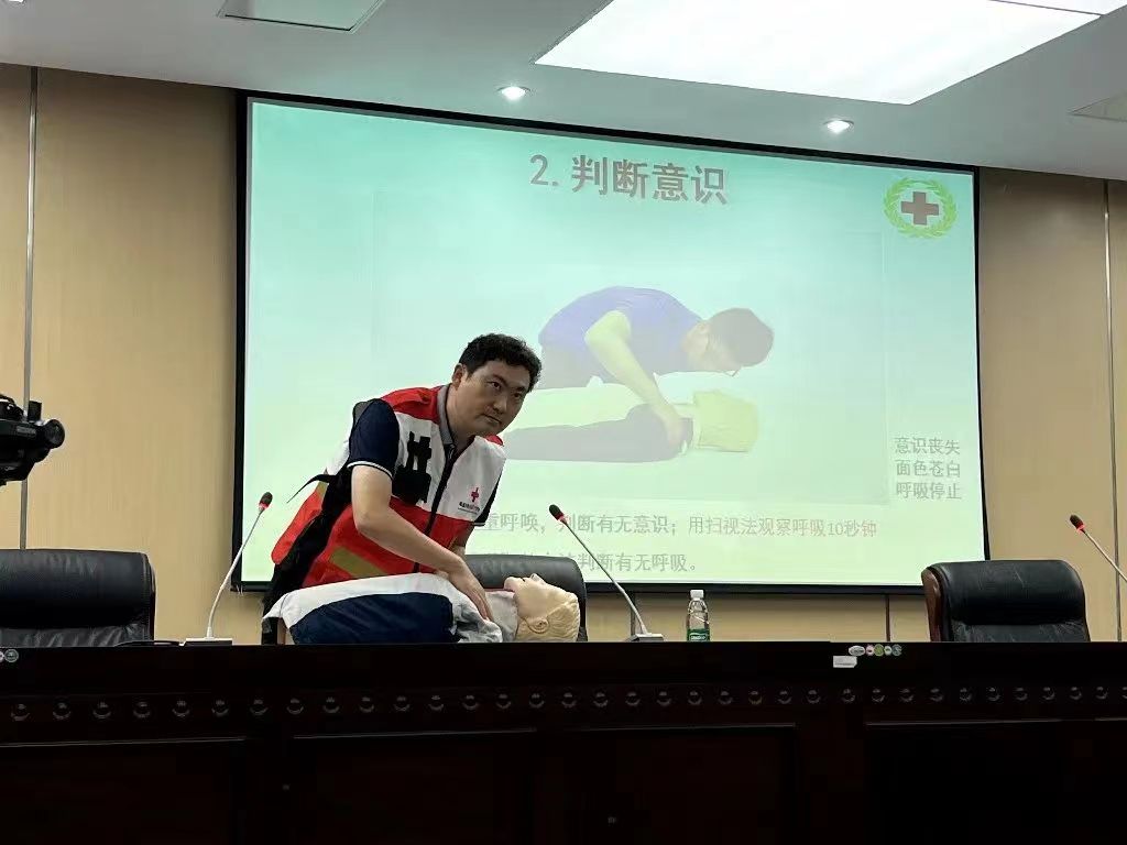 微信图片_20220907202951.jpg