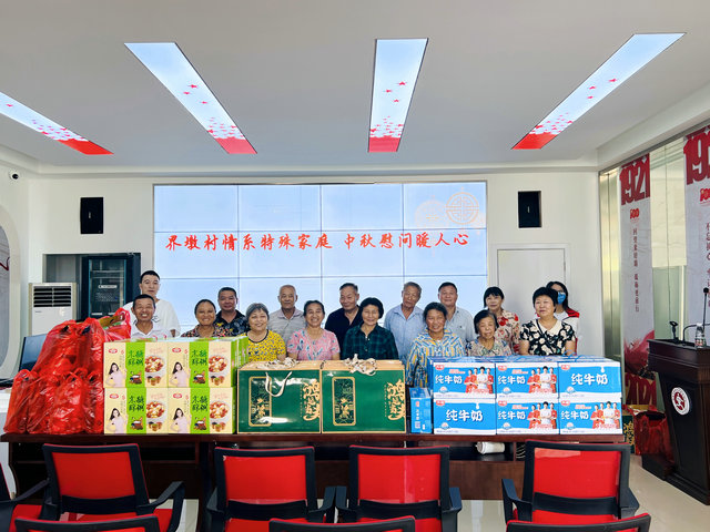微信图片_202209091517591.jpg