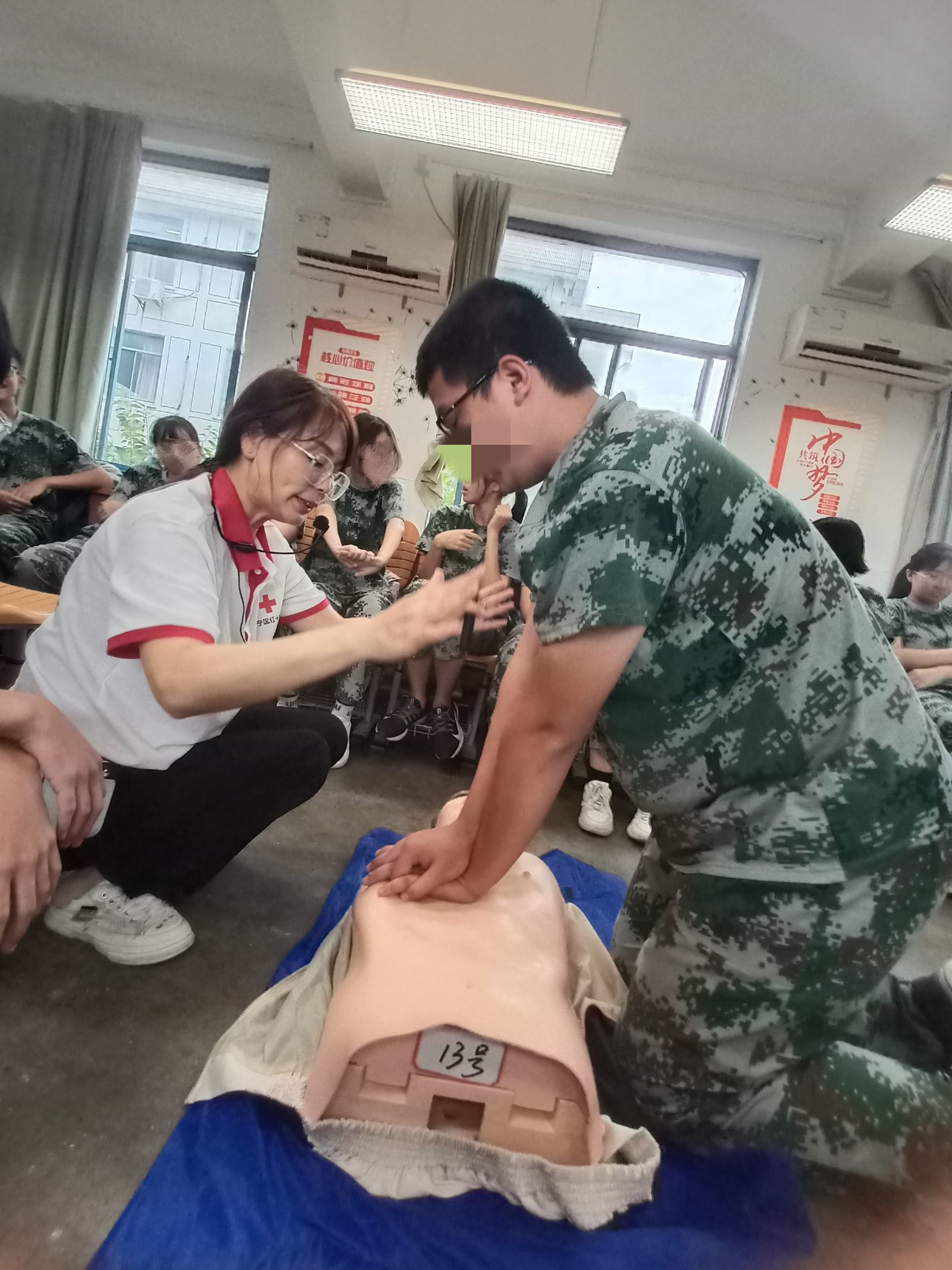 微信图片_20220909161020.png
