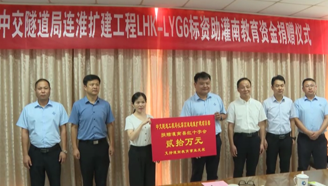 微信图片_20220910164456.png