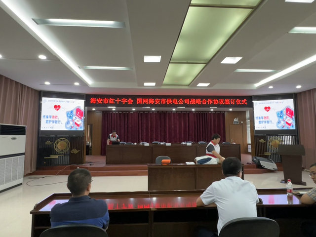微信图片_20220913161125_副本.jpg