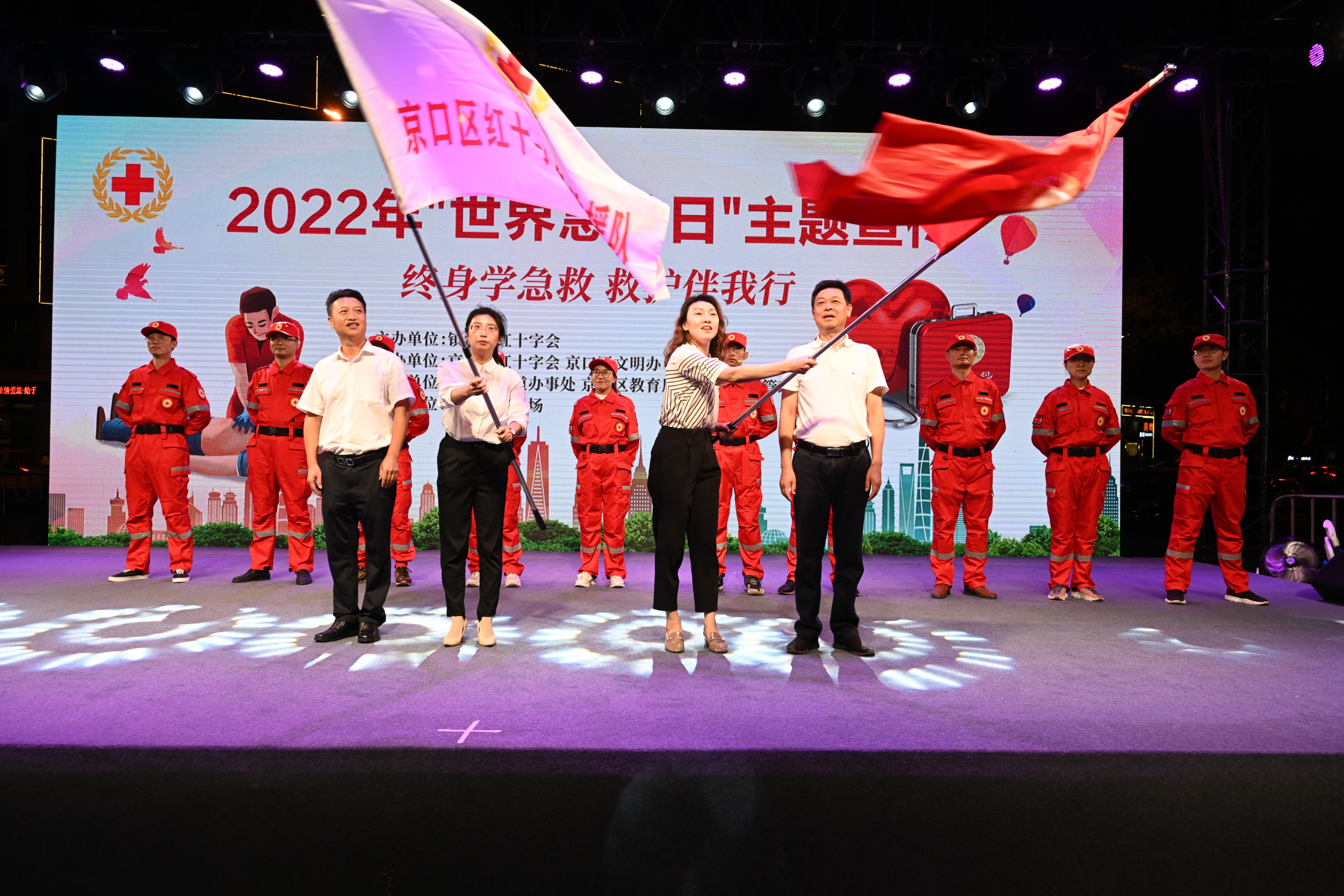 微信图片_20220914144316.jpg