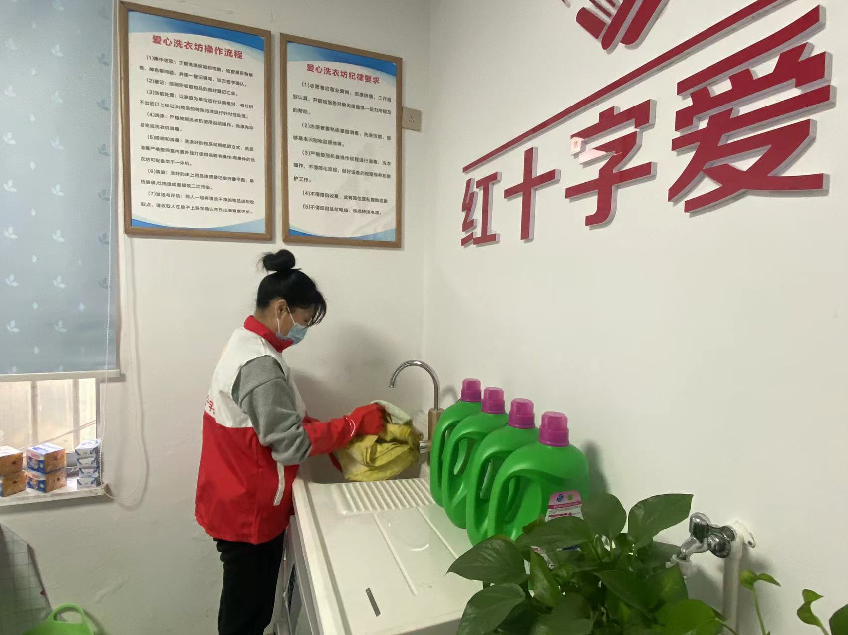 清洗.JPG